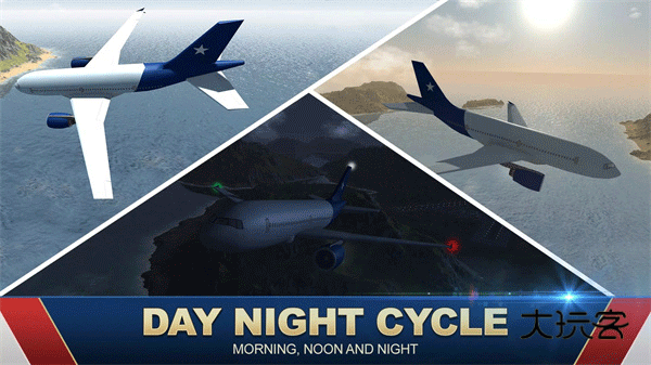 巨型喷气式飞行模拟器中文版(jumbojetflightsimulator)v1.163安卓版