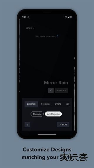 Muviz Edge正版v2.0.0.1
