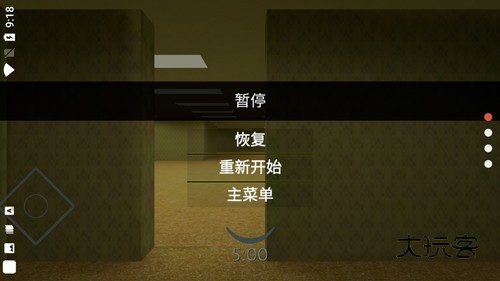 后室最新版正版v2.181