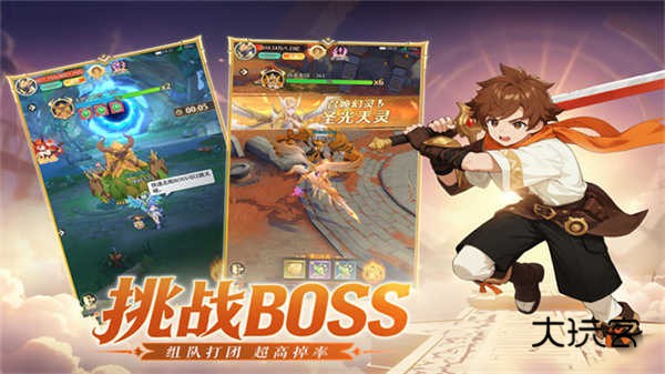 云上契约官方正版手游v1.2