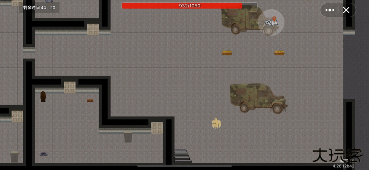 修狗突围游戏正版v1.60.0