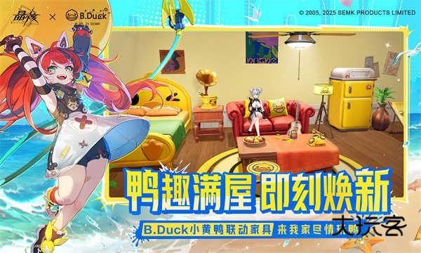 晶核官方正版安卓版手游v1.9.0