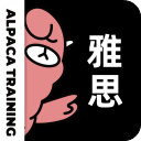 羊驼雅思官网安装v5.2.2