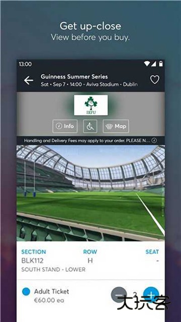 ticketmaster免费v259.0