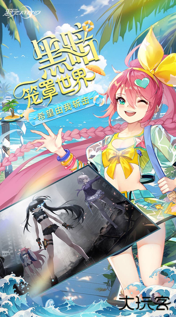 黑月（0.1折每日送现金）最新版v1