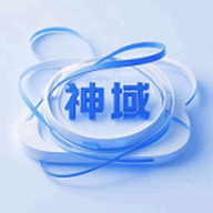 神域社区安卓版v2.3.2