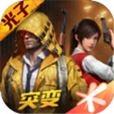 虞生游戏助手免费版V1.90.00