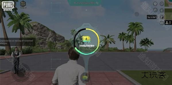 绝地求生pubg国际服3.2版本(PUBG MOBILE)