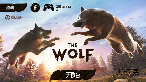 模拟狼生（TheWolf）汉化安卓版v3.4.2