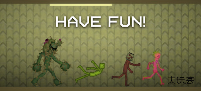 甜瓜游乐场32.1.1中文版无广告v32.1.1