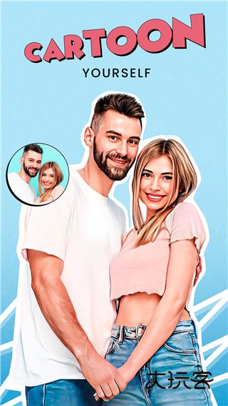 ToonMe正版v0.7.16