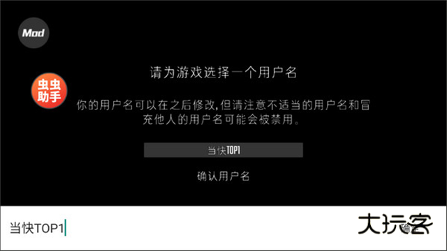 g沙盒15.17版本国际服最新版v15.17.56