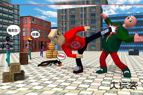 我要逃跑安卓手机版v1.0.1