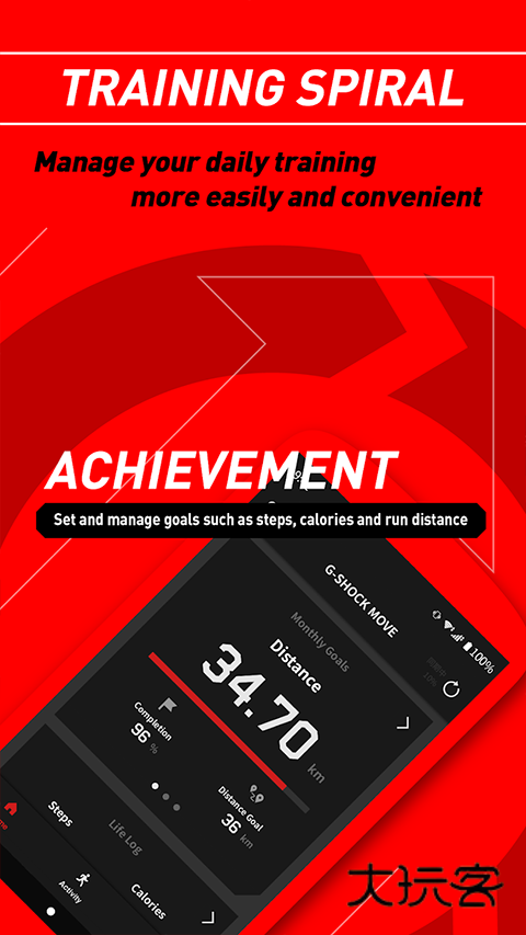 SHOCK卡西欧手表安卓版-G-SHOCK最新版2025v2.23.0