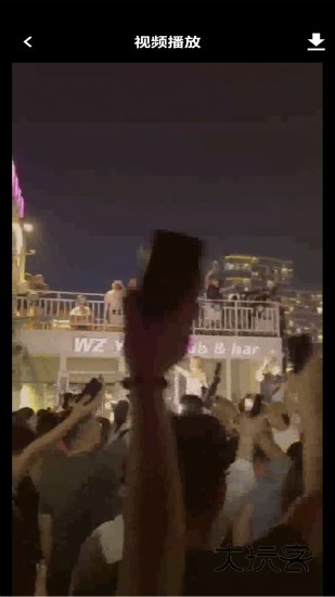 99视频播放器正版免费v1