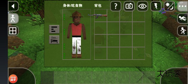 生存战争2.3惊变100中文官方版vAPI1.80