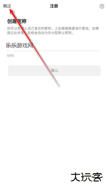 抖音国际版版tiktok下载2025最新版 抖音国际版版tiktok下载2025最新版