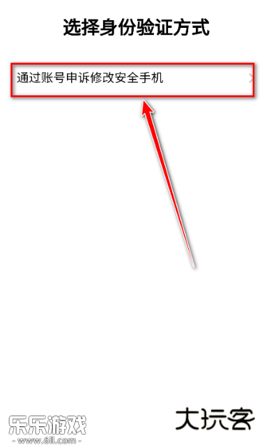 vivo应用商店最新版下载 vivo应用商店最新版下载