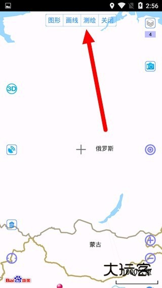 奥维互动地图手机版测面积方法图