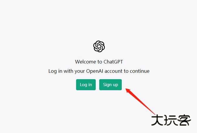 chatgpt免费中文版