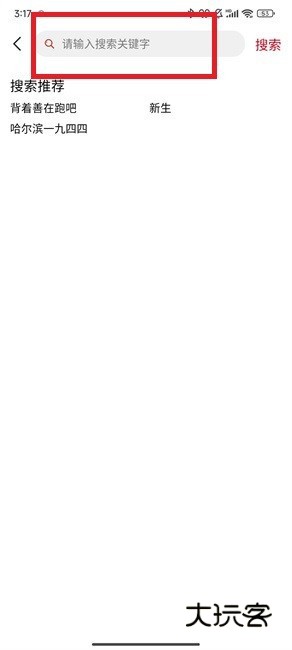 追剧豆免费追剧