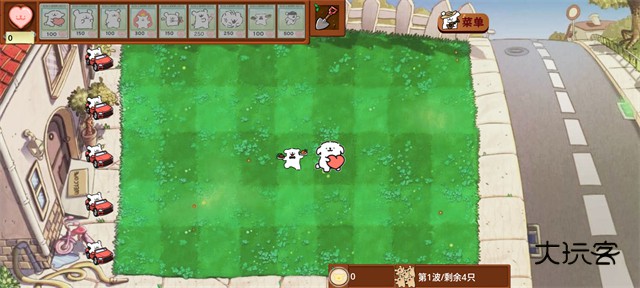 植物大战僵尸线条小狗版官方手机版v1.0.0