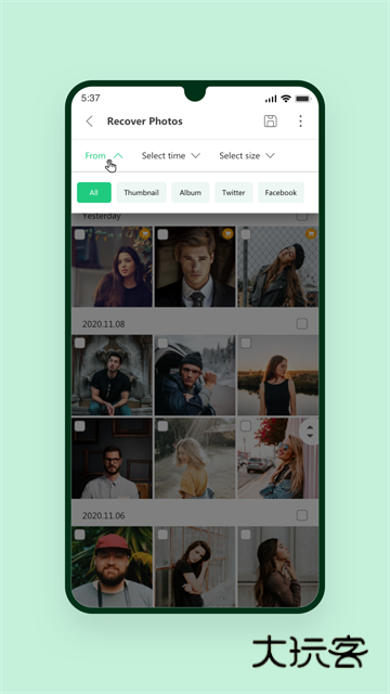 UltData APP手机版v3.4.21