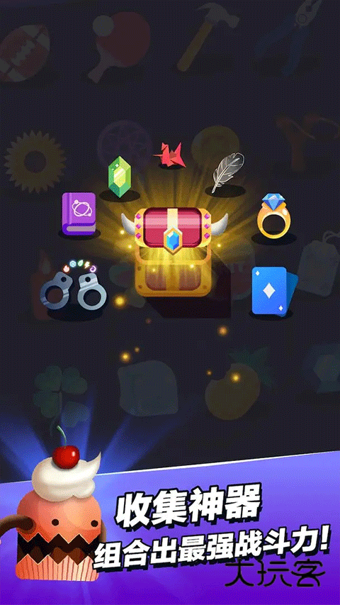 小小法师官方正版v2.5.1安卓版