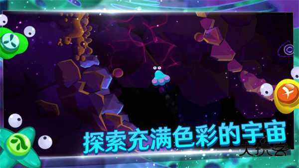 生命的摇篮曲(The Lullaby of Life)安卓手机版v1.0.0