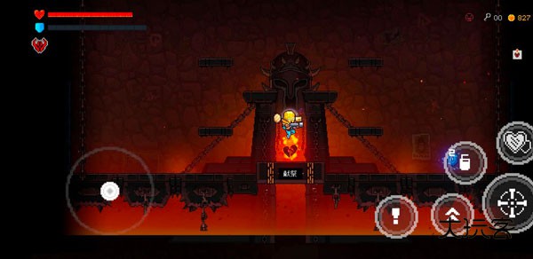 霓虹深渊无限中文版