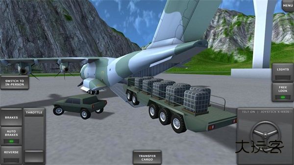 涡轮螺旋桨飞行模拟器喷气客机