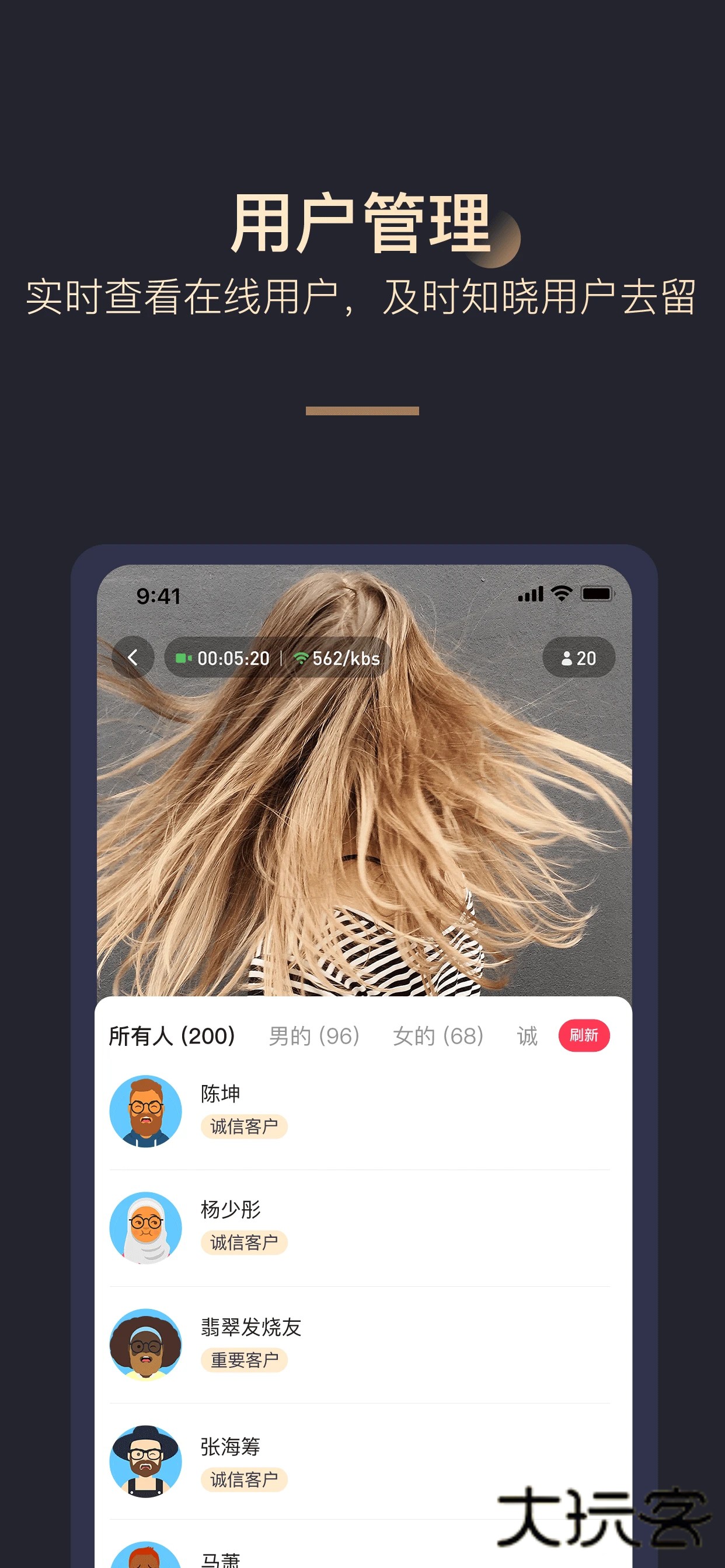 拼享惠最新版v25.08.14