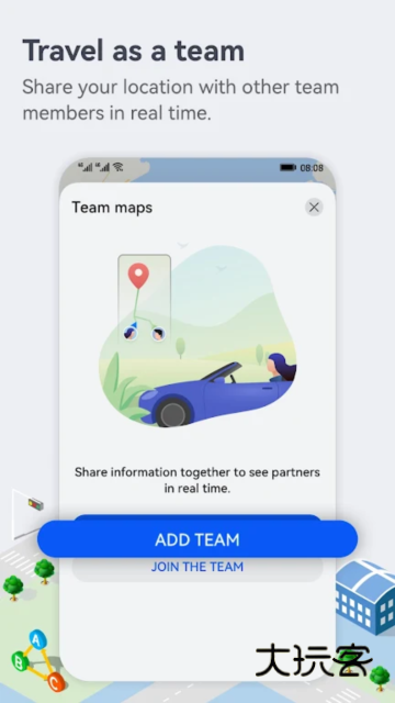 华为花瓣地图下载v4.7.0.310(001) 最新安卓版
