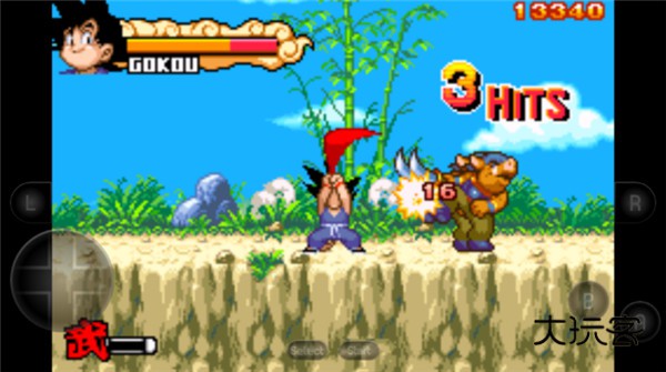 龙珠大冒险GBA(dragon ball)手机版v2021.01.23.12
