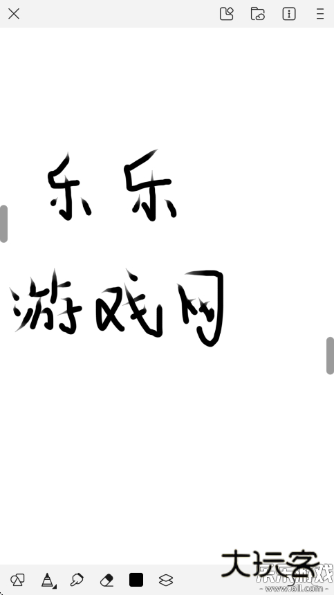 画世界app下载官方正版v2.9.12 手机版