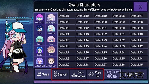 加查星云雪花版本最新版v1.1.5