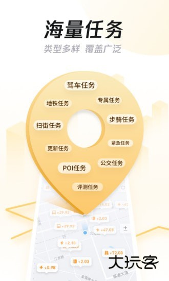 企鹅汇图app最新版本v3.34.0