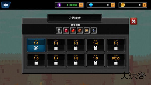 像素刀片（PixelFBlade）手游安卓版v1.6.9