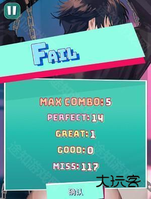 美股达人官方正版游戏攻略1