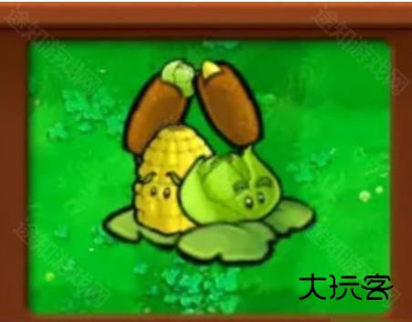 植物大战僵尸杂交植物