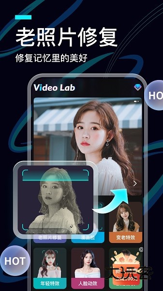 乐视行车记录仪手机版v1.4.1