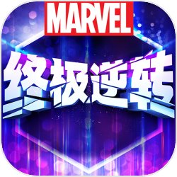 漫威终极逆转(Marvel Snap)官方正版手游v115.0.0