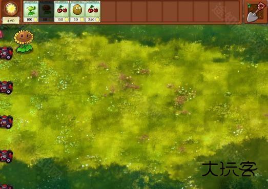 植物大战僵尸融合植物版本