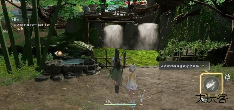 仙剑世界云游戏