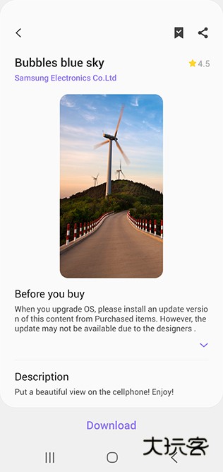 三星主题商店免费版v5.3.07.4