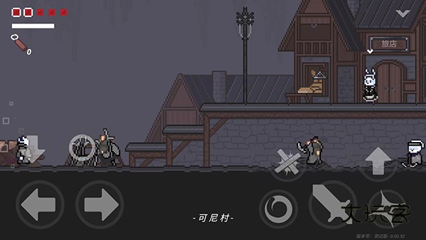 只兔不灭的勇者