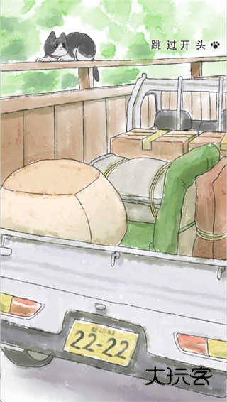 迷途猫汉化版最新版v1.1