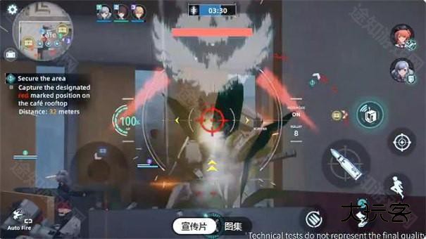 少女前线火力控制