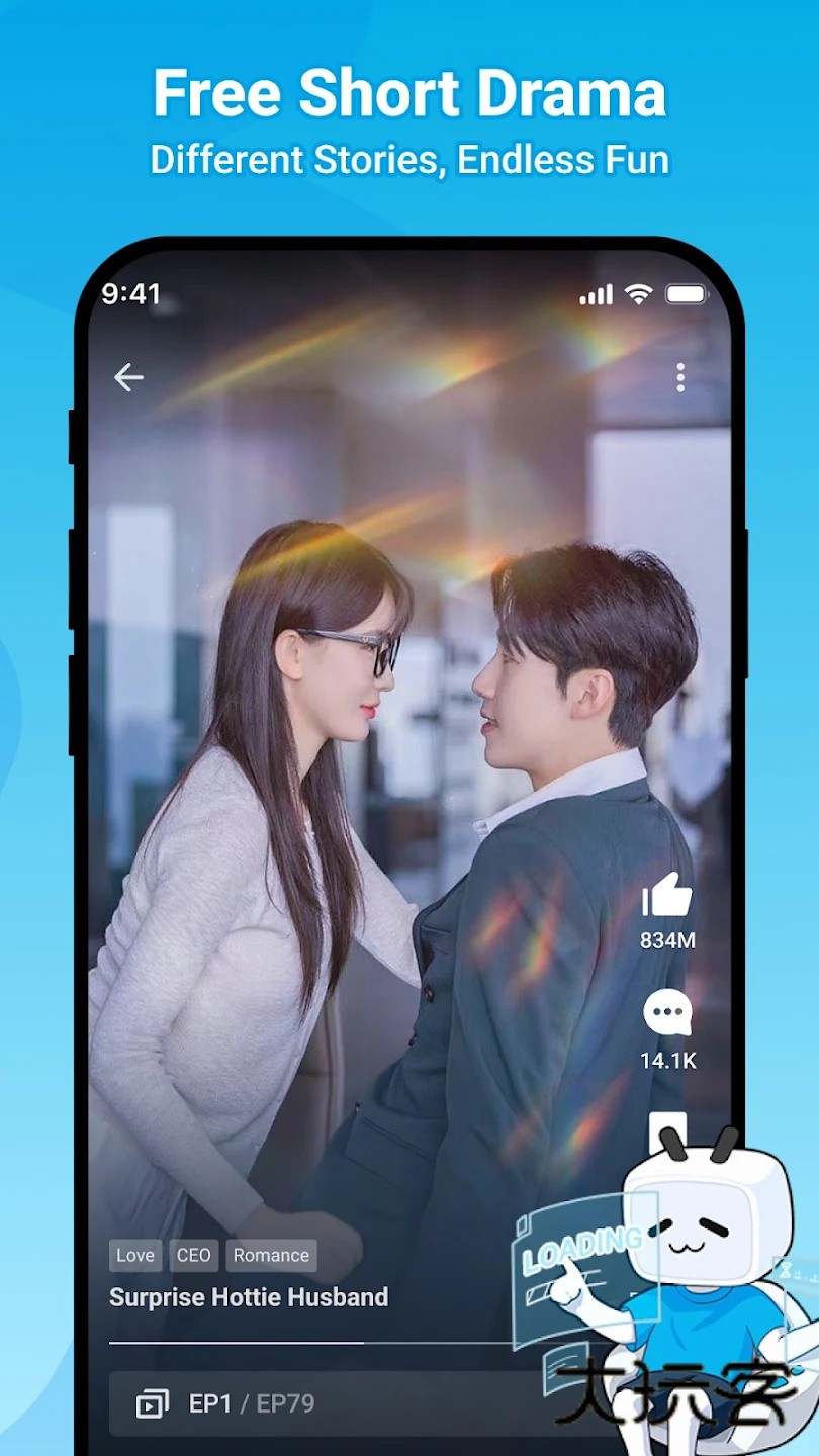 哔哩哔哩国际版正版v3.55.0