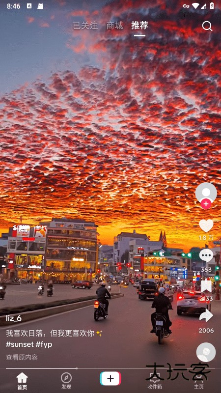 tiktok国际版安卓免费v38.8.5